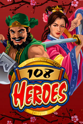 Бесплатная версия игры 108 Heroes | VAVADA KZ 