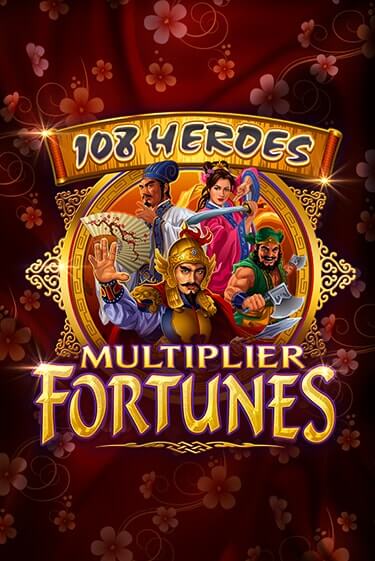 Бесплатная версия игры 108 Heroes Multiplier Fortunes | VAVADA KZ 