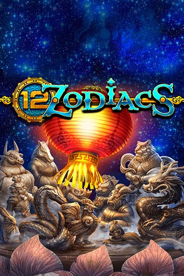 Бесплатная версия игры 12 Zodiacs | VAVADA KZ 