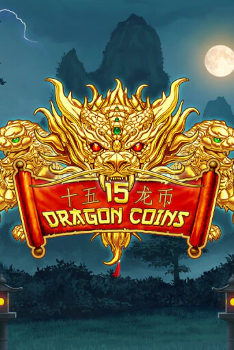 Бесплатная версия игры 15 Dragon Coins | VAVADA KZ 