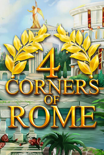 Бесплатная версия игры 4 Corners Of Rome | VAVADA KZ 