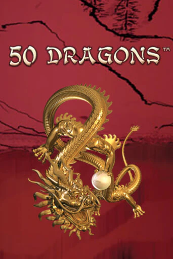 Бесплатная версия игры 50 Dragons | VAVADA KZ 