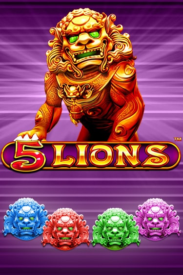 Бесплатная версия игры 5 Lions | VAVADA KZ 