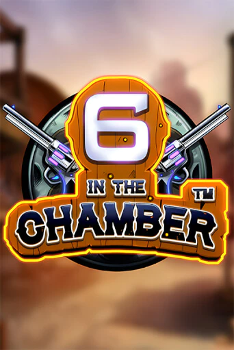 Бесплатная версия игры 6 in the Chamber | VAVADA KZ 