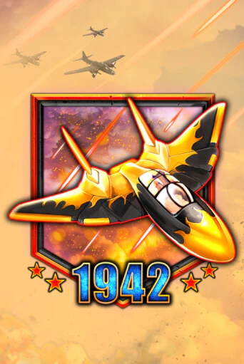 Бесплатная версия игры AirCombat 1942 | VAVADA KZ 