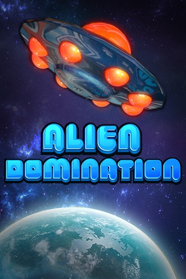 Бесплатная версия игры Alien Domination | VAVADA KZ 