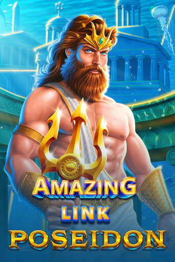 Бесплатная версия игры Amazing Link™ Poseidon | VAVADA KZ 