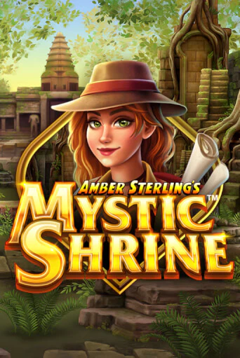 Бесплатная версия игры Amber Sterlings Mystic Shrine ™ | VAVADA KZ 