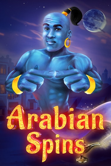 Бесплатная версия игры Arabian Spins | VAVADA KZ 