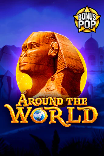 Бесплатная версия игры Around the World | VAVADA KZ 