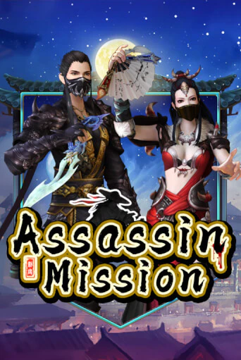 Бесплатная версия игры Assassin Mission | VAVADA KZ 