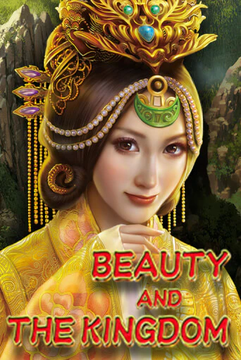 Бесплатная версия игры Beauty And The Kingdom | VAVADA KZ 