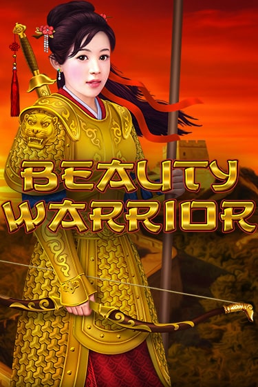 Бесплатная версия игры Beauty Warrior | VAVADA KZ 