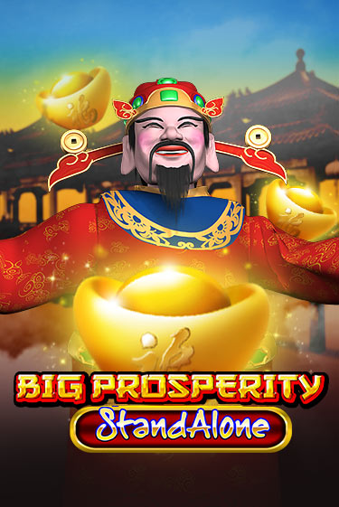 Бесплатная версия игры Big Prosperity SA | VAVADA KZ 