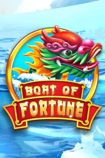 Бесплатная версия игры Boat of Fortune | VAVADA KZ 