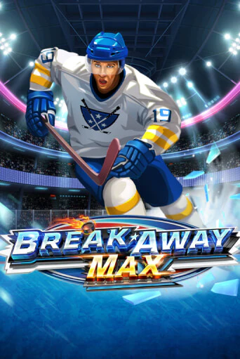 Бесплатная версия игры Break Away Max | VAVADA KZ 