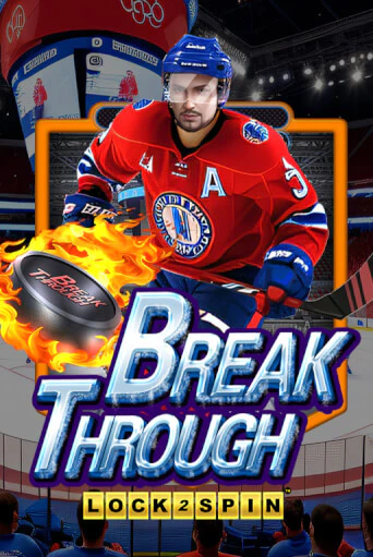 Бесплатная версия игры Break Through | VAVADA KZ 