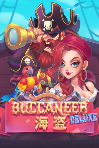 Бесплатная версия игры Buccaneer Deluxe | VAVADA KZ 