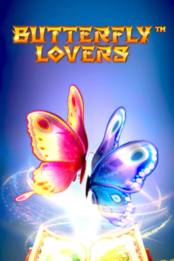 Бесплатная версия игры Butterfly Lovers | VAVADA KZ 