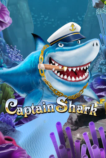 Бесплатная версия игры Captain Shark | VAVADA KZ 