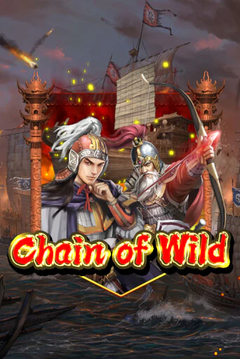 Бесплатная версия игры Chain Of Wild | VAVADA KZ 