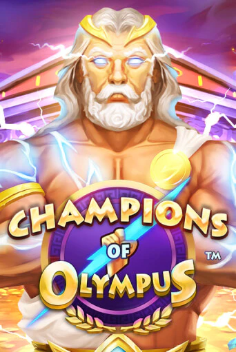 Бесплатная версия игры Champions of Olympus | VAVADA KZ 