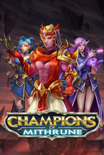 Бесплатная версия игры Champions of Mithrune | VAVADA KZ 