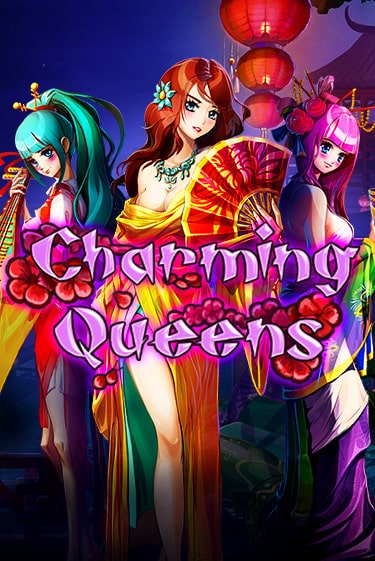 Бесплатная версия игры Charming Queens | VAVADA KZ 