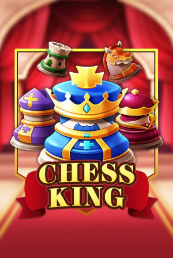 Бесплатная версия игры Chess King | VAVADA KZ 