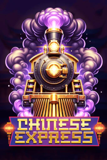 Бесплатная версия игры Chinese Express | VAVADA KZ 