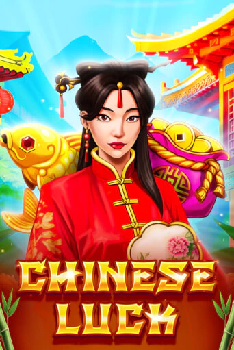 Бесплатная версия игры Chinese Luck | VAVADA KZ 