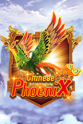 Бесплатная версия игры Chinese Phoenix | VAVADA KZ 