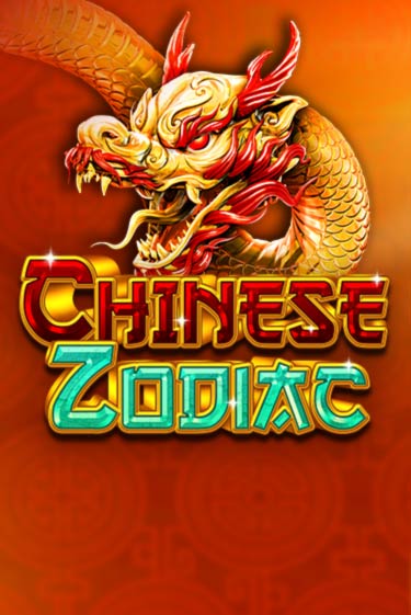 Бесплатная версия игры Chinese Zodiac | VAVADA KZ 