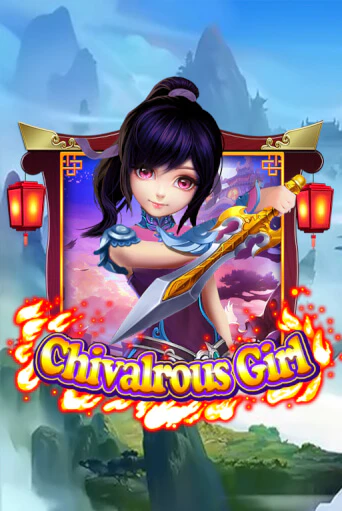 Бесплатная версия игры Chivalrous Girl | VAVADA KZ 