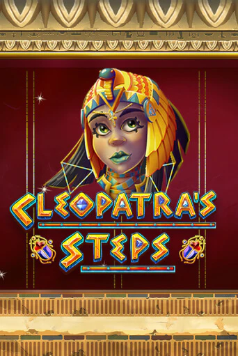 Бесплатная версия игры Cleopatra's Steps | VAVADA KZ 