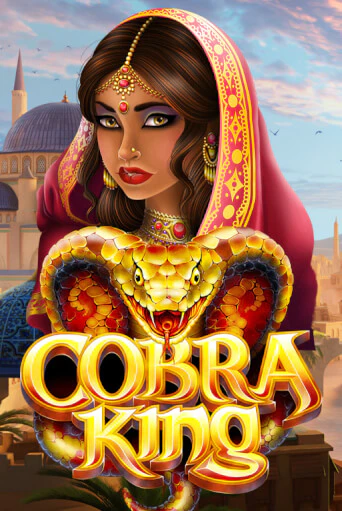 Бесплатная версия игры Cobra King | VAVADA KZ 