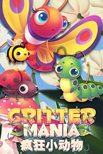 Бесплатная версия игры Crittermania | VAVADA KZ 