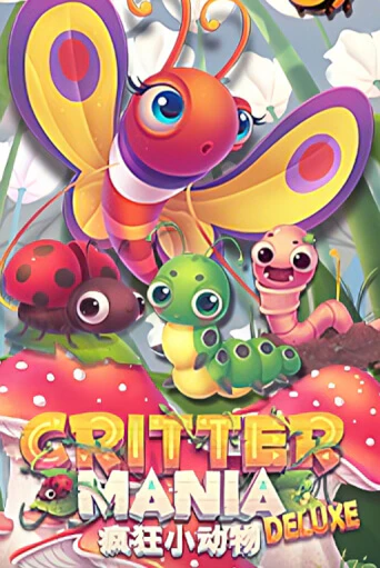 Бесплатная версия игры Critter Mania Deluxe | VAVADA KZ 