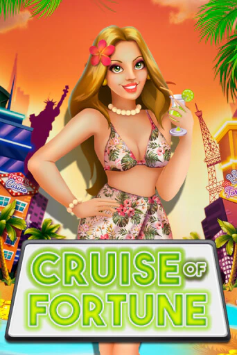 Бесплатная версия игры Cruise of Fortune | VAVADA KZ 