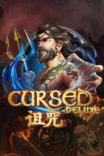 Бесплатная версия игры Cursed Deluxe | VAVADA KZ 