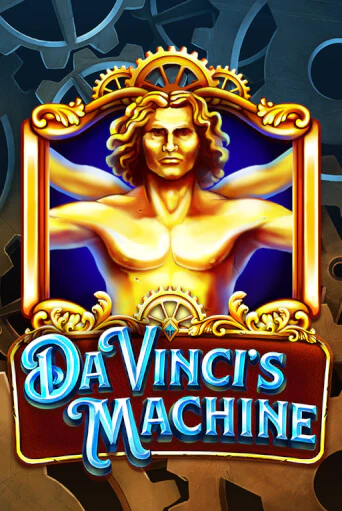 Бесплатная версия игры DaVinci's Machine | VAVADA KZ 