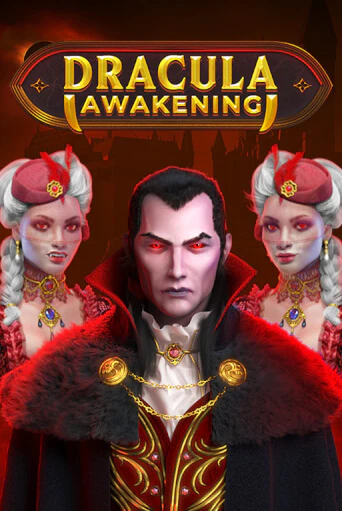 Бесплатная версия игры Dracula Awakening | VAVADA KZ 