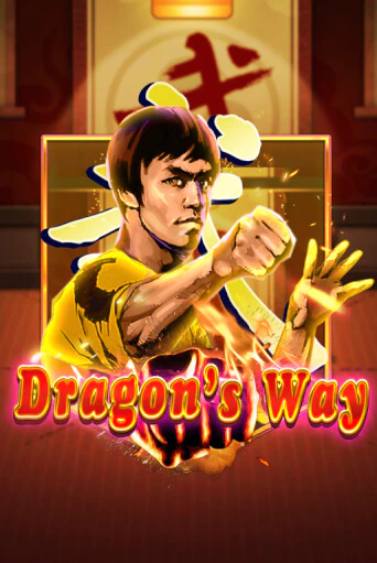 Бесплатная версия игры Dragon's Way | VAVADA KZ 