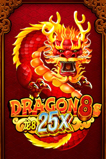 Бесплатная версия игры Dragon 8s 25x | VAVADA KZ 