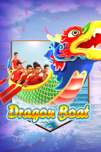 Бесплатная версия игры Dragon Boat | VAVADA KZ 