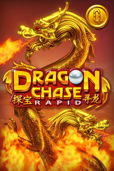 Бесплатная версия игры Dragon Chase Rapid | VAVADA KZ 