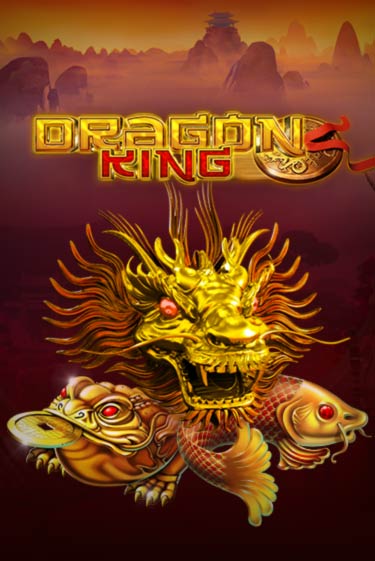 Бесплатная версия игры Dragon King | VAVADA KZ 