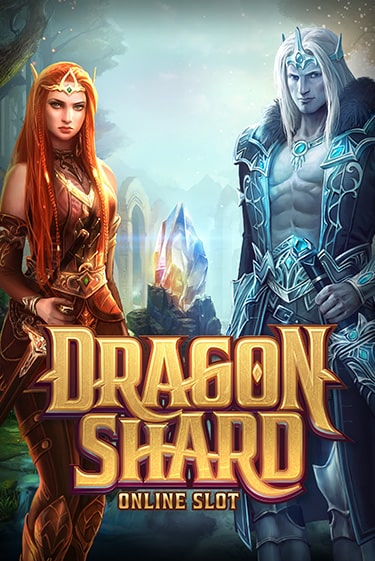 Бесплатная версия игры Dragon Shard | VAVADA KZ 