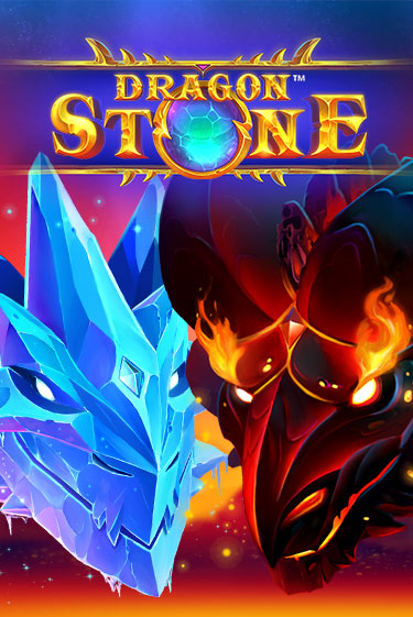 Бесплатная версия игры Dragon Stone | VAVADA KZ 