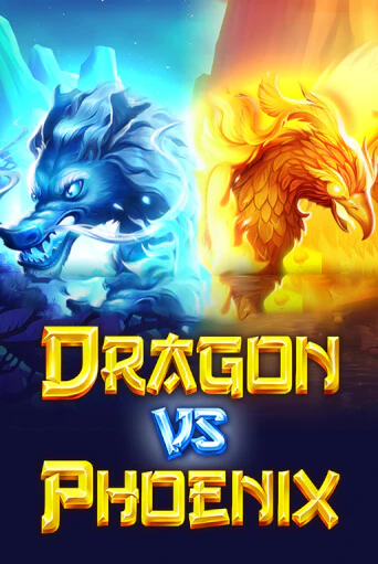 Бесплатная версия игры Dragon vs Phoenix | VAVADA KZ 